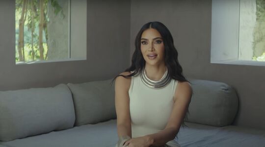 Kim Kardashian
