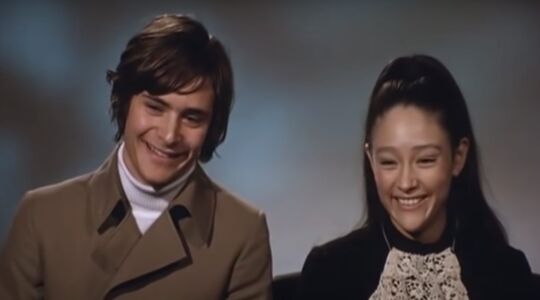 Romeo and Juliet