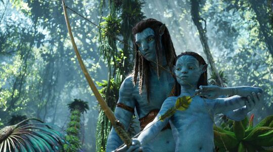 Avatar
