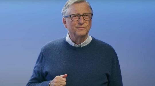 Bill Gates tijdens een conferentie van Microsfot
