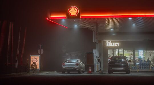 Shell
