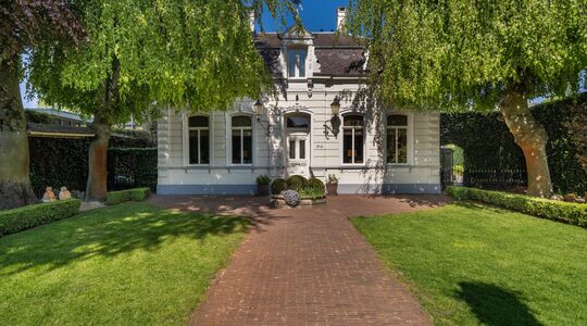 Woning Eindhoven