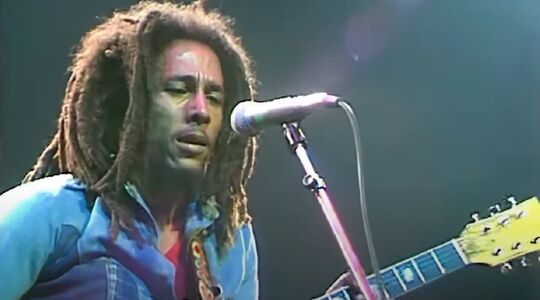Bob Marley