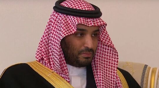 Mohammed bin Salman (Saoedi-Arabië)