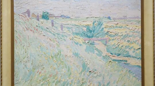 Veilinghuis Van Spengen-01 (schilderij)