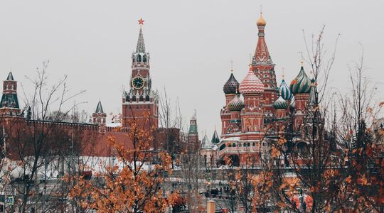 Rusland