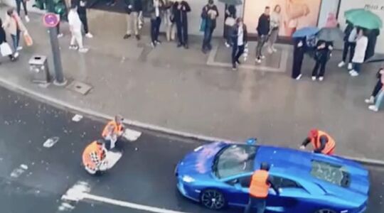 Lamborghini