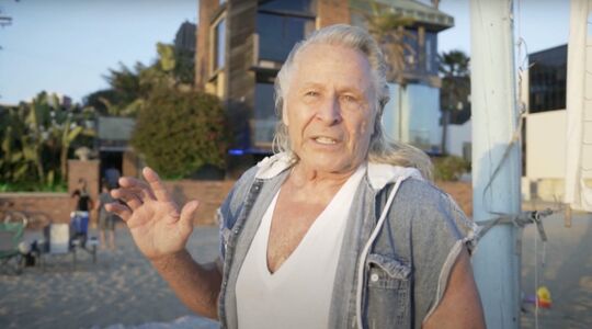 Peter Nygard