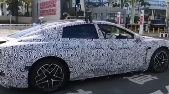 BYD Yangwang u6