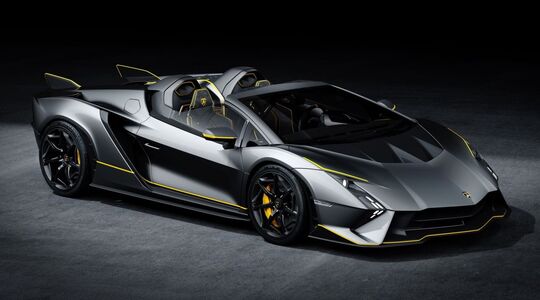 Lamborghini Autentica