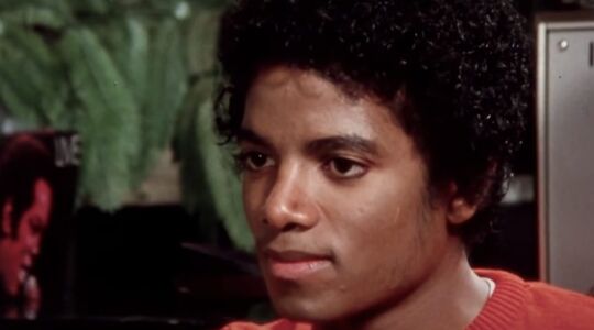 Michael Jackson