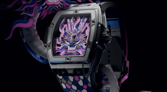 Dit Hublot horloge heeft een titanium draak vol symboliek