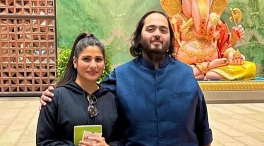 Anant Ambani Patek Philippe