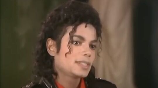 Erfenis Michael Jackson