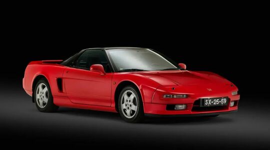 Acura NSX Ayrton Senna