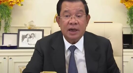 President Cambodja Patek Philippe