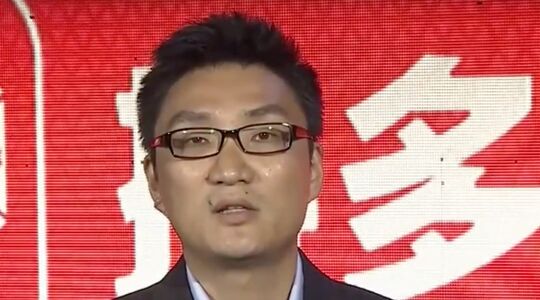 Colin Huang