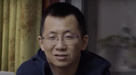 Zhang Yiming