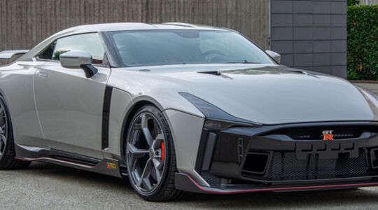 Nissan GT-R50