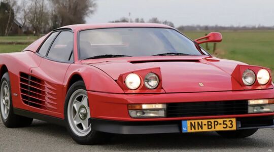 Ferrari Wibi Soerjadi