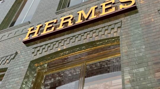 Hermès Birkin