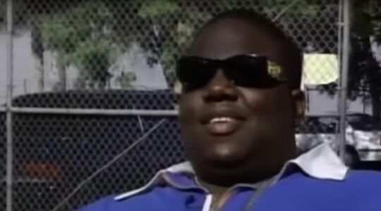 Notorious B.I.G muziekcatalogus