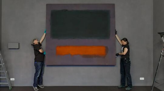 Het desbetreffende Orange on Maroon-schilderij van Rothko