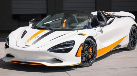 De unieke McLaren 750S