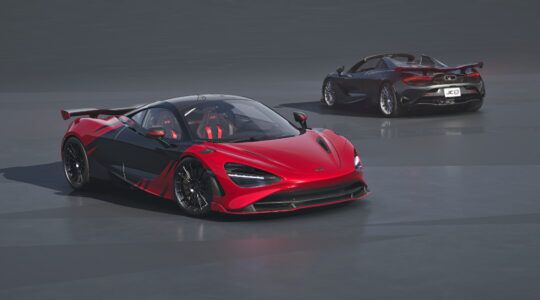 De nieuwe McLaren 750S JC96 Japan Limited Edition