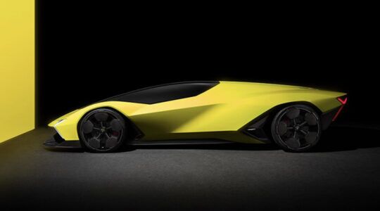 Het Lamborghini-concept in kwestie