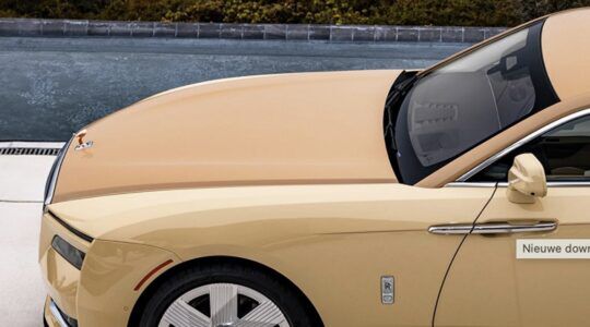 De Rolls-Royce Bailey