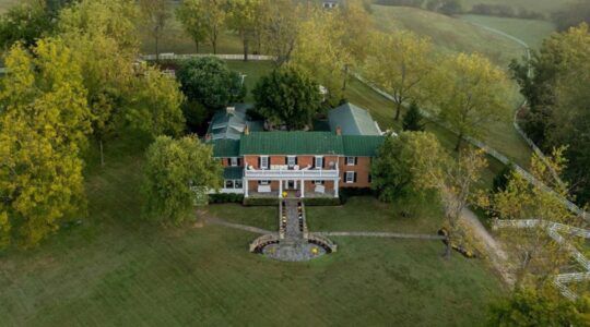 Het luxe landgoed in Virginia