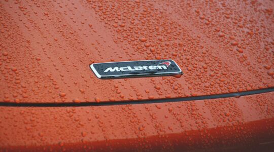 Ook McLaren komt binnenkort met een SUV