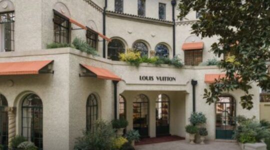 Het Louis Vuitton-hotel in Shanghai