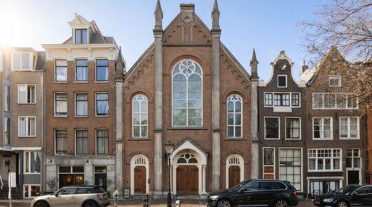 Het kerkgebouw van Michael van de Kuit in Amsterdam