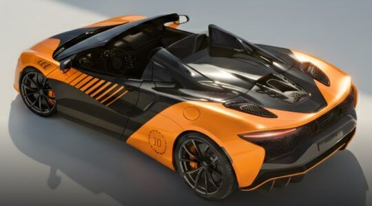 De McLaren Artura Spider MCL39