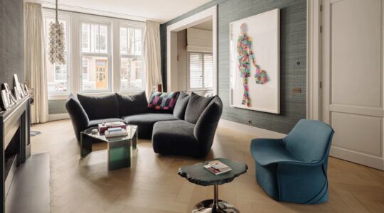 Het pand in Amsterdam-Zuid van de Duitse investeerder