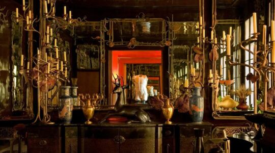 De spiegels van YSL op de veiling van Sotheby's