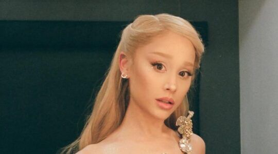 Ariana Grande, de dame die ooit in een luxe penthouse woonde