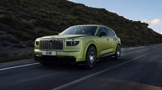 De nieuwe Bentley Torcal