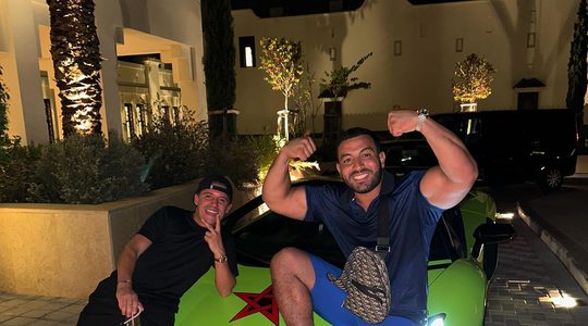 Mo Bicep